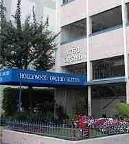 Hollywood Orchid Suites